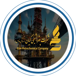 مطالعات امکان سنجی و طرح کسب و کار احداث مجتمع پتروشیمی کیان