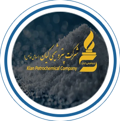 مطالعات امکان سنجی واحد الفین پتروشیمی کیان